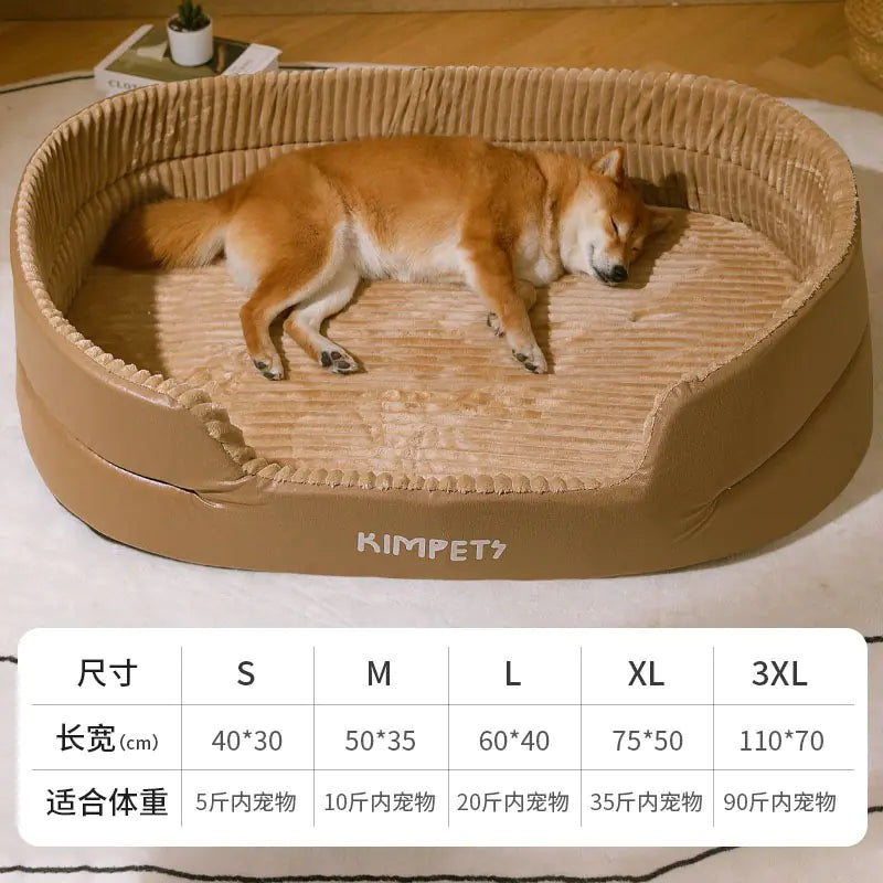Panier pour Chien avec Housse Lavable Amovible