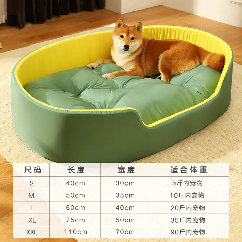 Panier pour Chien avec Housse Lavable Amovible