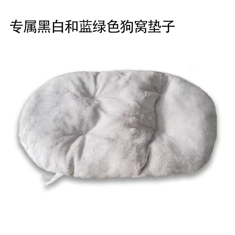 Panier pour Chien avec Housse Lavable Amovible