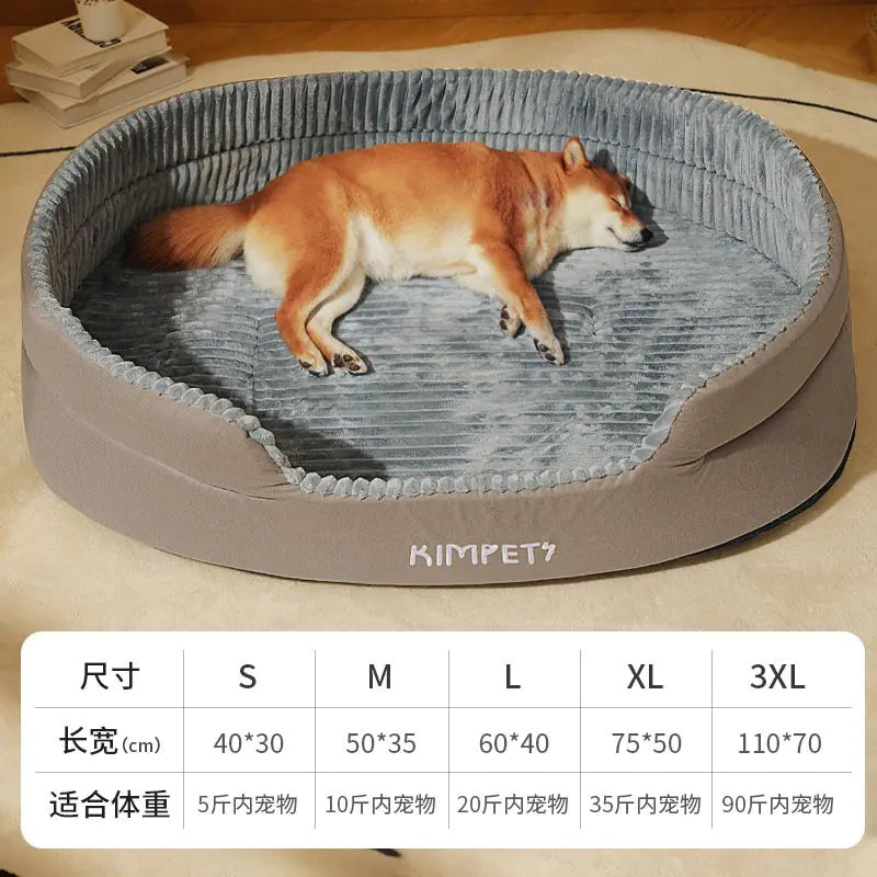 Panier pour Chien avec Housse Lavable Amovible